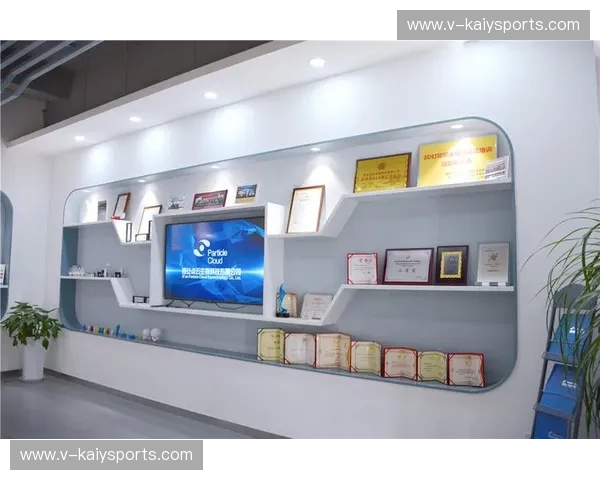 开云APP入口:畅享无缝购物体验,带你进入时尚新世界 开云APP入口:畅享无缝购物体验,带你进入时尚新世界