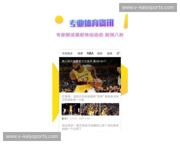 体育免费直播:开启你的专属体育盛宴,无需花一分钱 体育免费直播:开启你的专属体育盛宴,无需花一分钱